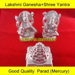125 Gram Parad Lakshmi Ganesha+Shree Yantra